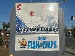 Seto Fish & Chips01